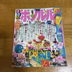 Item thumbnail for item 437c9676-525e-4f32-89b3-9580710a0c04