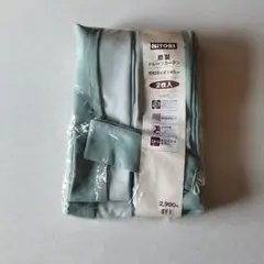 カ―テン／ニトリ