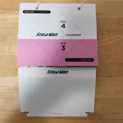 Snow Man カレンダー 2024-2025.3