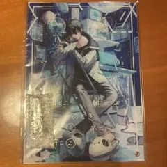 2026年最新】黛灰 誕生日の人気アイテム - メルカリ