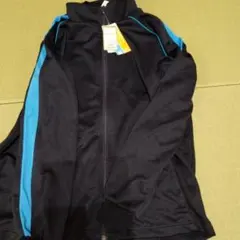 無地　ジャージ　新古品　上着のみのサムネイル