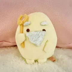 Item thumbnail for item fcba7000-38c5-4c91-80b4-2ca401a42663