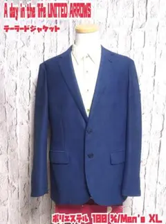 UNITED ARROWS ジャケット ユナイテッドアローズ ジャケット