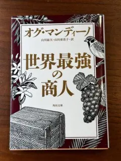 Item thumbnail for item 93775047-d155-4e5f-9067-47c68f5f94de