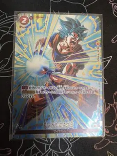 ゴッドかめはめ波 パラレル リミテッドパック