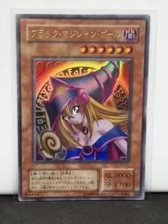遊戯王 ブラック・マジシャン・ガール P4-01のサムネイル
