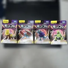 Item thumbnail for item c03a0f09-89bc-418c-b142-7e32b14ceab4