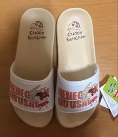 Item thumbnail for item e749fffe-c04a-445c-a95f-e1082d5914ce