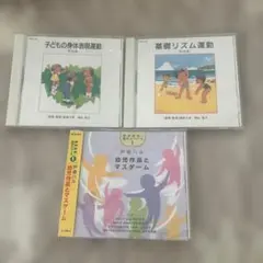 まとめ売り 聖徳大学 児童学科 教科書 （バラ売り可） 2026年最新】聖徳大学教科書の人気アイテム - メルカリ