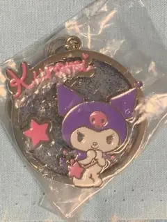 サンリオキャラクターズ キラキラ透明メタルチャーム クロミ
