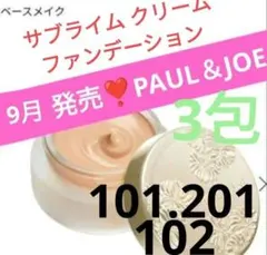 Item thumbnail for item 73c20380-cba9-4ecb-8e35-58a95f3bc633