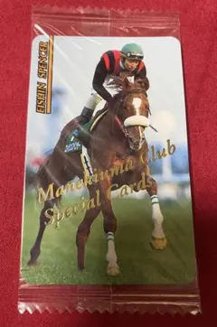 エイシンスペンサー 未開封SP まねき馬倶楽部 No.601