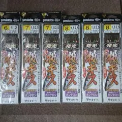 shibu7289様 リクエスト 2点 まとめ商品