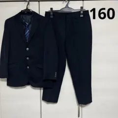 週末限定千円引き中！スーツ　160