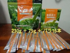 数量限定』 ファイテン 桑葉青汁玄米徳用 230g✖️2袋 - メルカリ