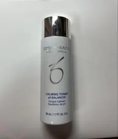 2025年最新】化粧水・ローション・トナーの人気アイテム - メルカリ