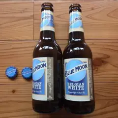 BLUE MOON ビールの空き瓶　2本セット