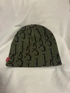 Item thumbnail for item 844f5abb-a58d-4275-aae5-723a8bb5eaf5