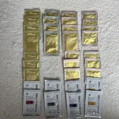 アメニティ・サンプル9点セット