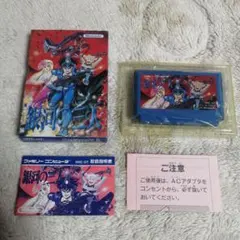 Item thumbnail for item f1d1231a-a7f4-4a1c-a167-5ce8ea5f45f4