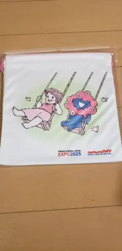 ミャクミャク　アルプスの少女ハイジ　マルチ巾着　　ブランコ　大阪関西万博
