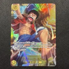 モンキー・D・ルフィ 神の島の冒険 リーダーパラレル ワンピースカード