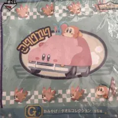 Item thumbnail for item c1868dfc-cd92-4ead-b7b8-85085406a769