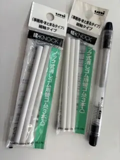 Item thumbnail for item 16d2bfc4-f512-4578-8cd8-bc909195c04b