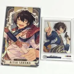 朔間凛月 アルカナカード アクリルキーホルダー