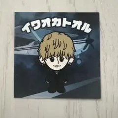 2026年最新】Da-iCE 花村想太 ステッカーの人気アイテム - メルカリ