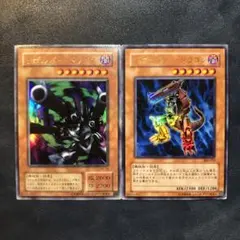 2026年最新】ブローバック・ドラゴンの人気アイテム - メルカリ