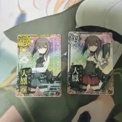 艦これアーケード 神風 改ホロ 増設 10周年 - メルカリ
