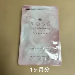 ローズサプリ 30粒 1ヶ月分