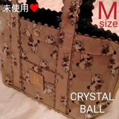 未使用❤クリスタルボール サントノーレ バック M ラビット ベージュ うさぎ