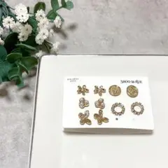 新品 SHOO LA RUE シューラルー チタンポスト ピアス 5セット