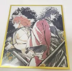 鬼滅の刃　アクリル色紙　イラストギャラリー　WEBSHOPくじ　冨岡義勇　錆兎