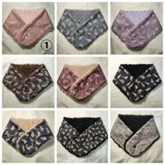 【在庫ご注文ページ】リバティ　リバーシブル　ネックウォーマー