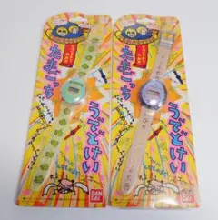 てんしっちのたまごっち うでどけい 腕時計 ピンク 未開封 - メルカリ