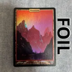 フルアートFOIL】アンヒンジド 平地 山 [UNH] MTG フォイル - メルカリ
