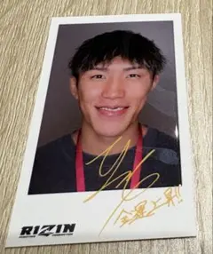RIZIN 伊藤祐樹 サイン入りチェキカード（非売品）