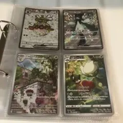 く*う様 ポケモンカード40枚まとめ売り