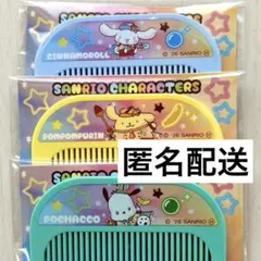 (未開封 新品)サンリオ オリジナルヘアコーム セブンイレブン