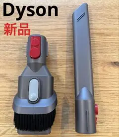 【新品】ダイソン コンビネーションノズル 卓上ツール sv21 sv33 新品】ダイソン コンビネーションノズル 卓上ツール sv21 sv33 - メルカリ