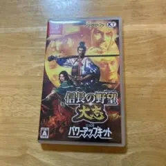 Item thumbnail for item 1e0e3d53-ffd7-4331-b8af-c47cceaf097b