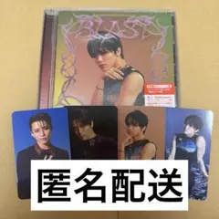 即購入可⭕️ ワンエン BLAST ソロ盤 HAYATO トレカ付き