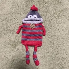 Item thumbnail for item 4e7f24f8-fa81-4d2b-ac5f-ff70e1a82c7c