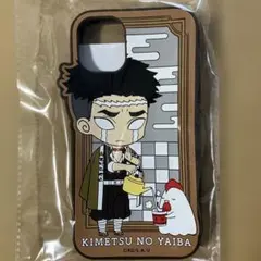 鬼滅の刃 iPhone 11専用スマホケース　スマホカバー悲鳴嶼行冥