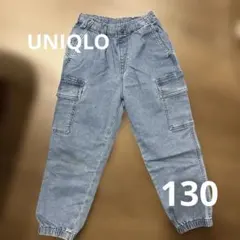 カーゴパンツ 130