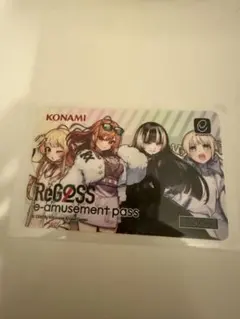 2026年最新】e-amusement pass ホロライブの人気アイテム - メルカリ