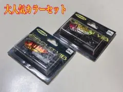 deps サーキットバイブ 3/8oz 大人気カラーセットのサムネイル